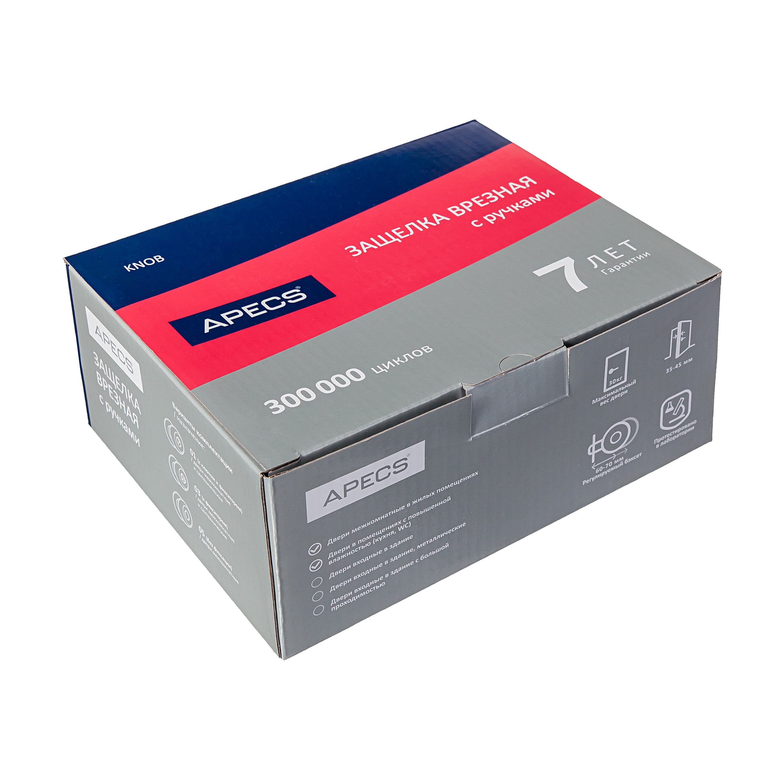 Защёлка Apecs 8010-01-BN/G — изображение 2