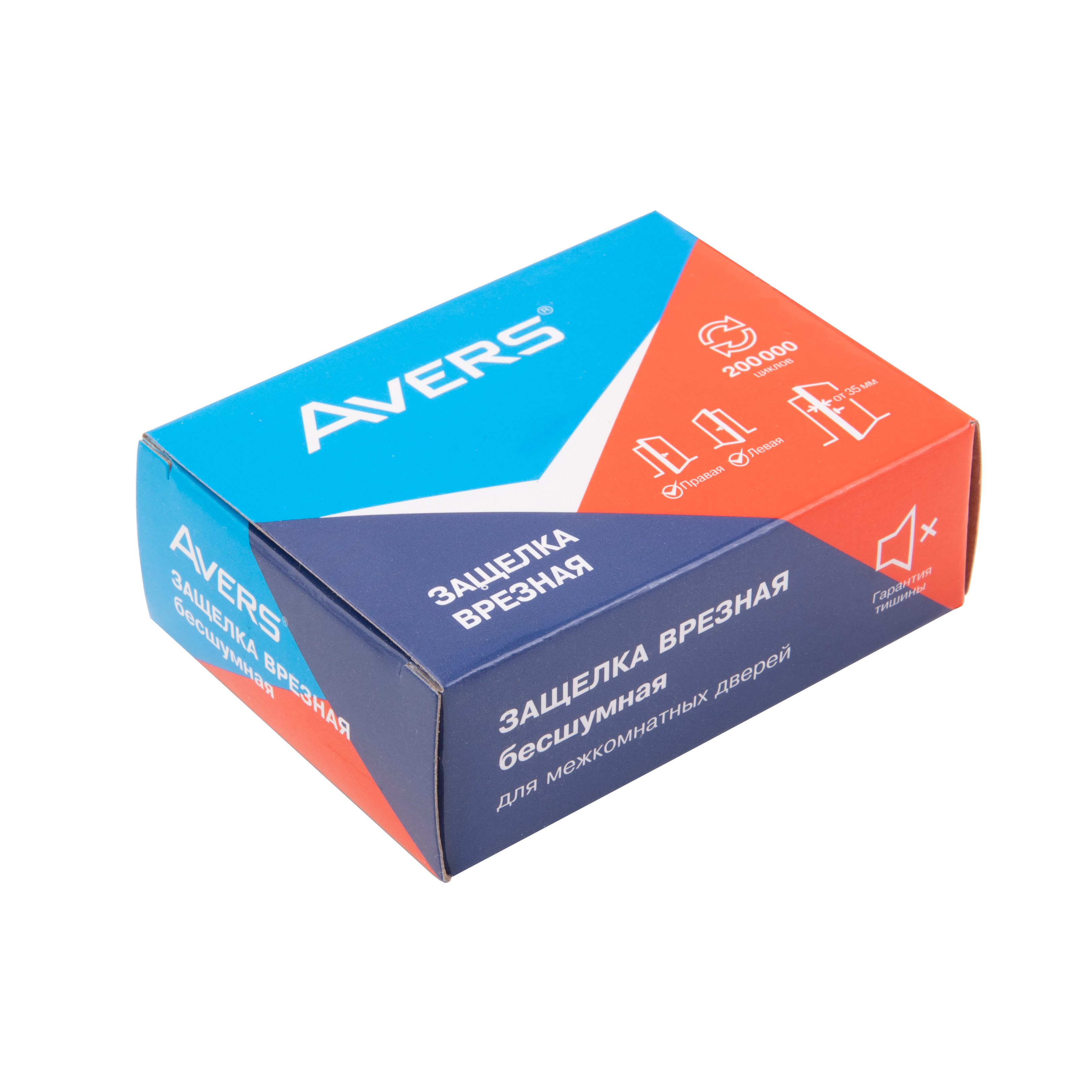 Защёлка врезная Avers 5400-AN — изображение 2