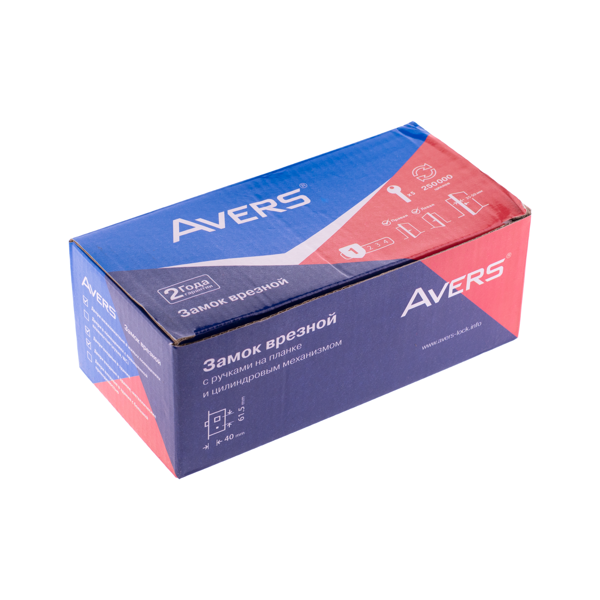Замок врезной Avers 1523-CR — изображение 3