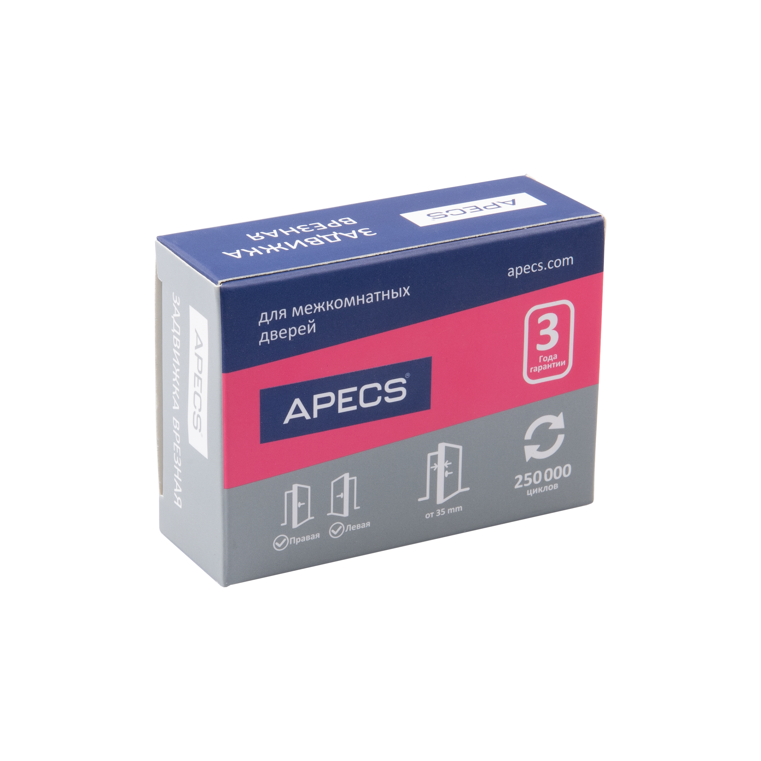 Задвижка врезная Apecs L-0126-AN — изображение 3