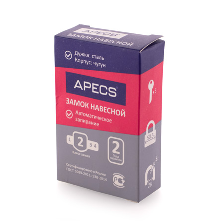 Замок навесной Apecs PD-03-75 — изображение 2
