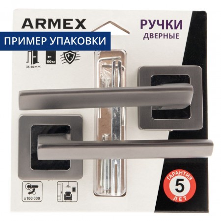 Ручки дверные H-0824-A-CR (открытая упаковка) — изображение 2